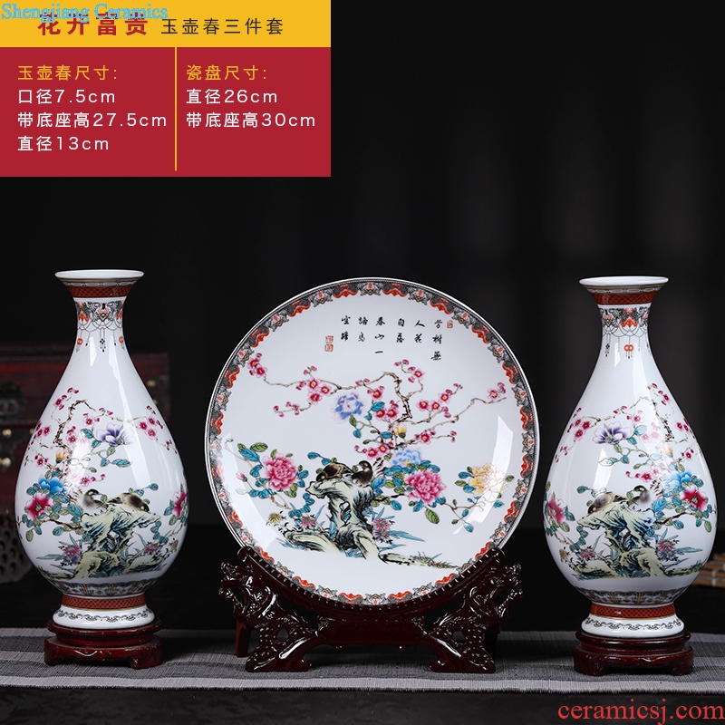 Vase Chinese penjing flower vases three-piece wine dish home jingdezhen ceramics handicraft ornament