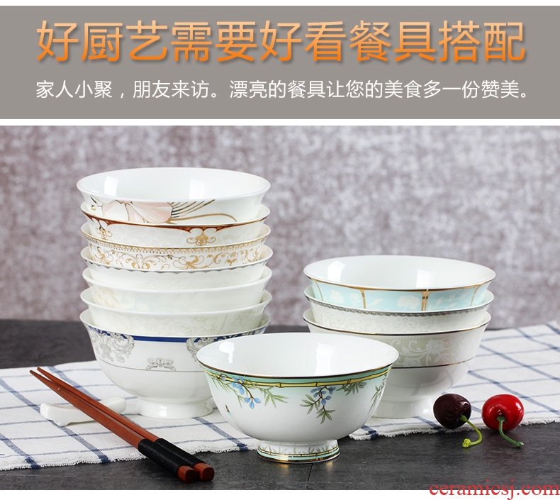 Jingdezhen ceramic bowl home eating Korean creative bone porcelain tableware list only one bowl of 4.5 inches tall foot against the hot