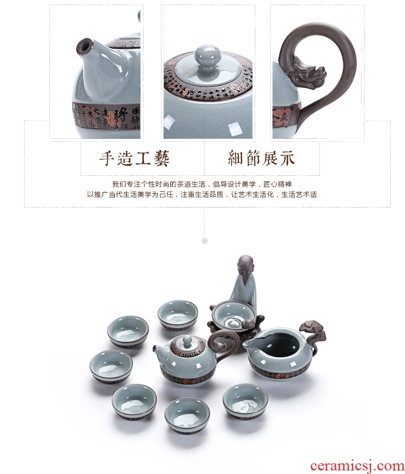 Old elder brother kiln at grid on tea longteng teapot teacup suit kung fu home office ceramic tea set a complete set of gift box