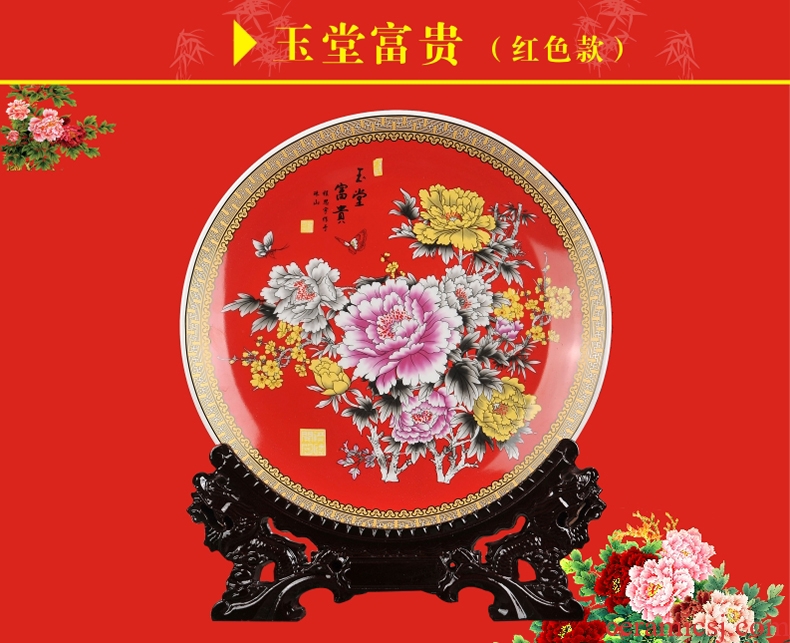 Jingdezhen ceramics rich ancient frame table wine TV ark office furnishing articles home decoration plate hanging dish round plate