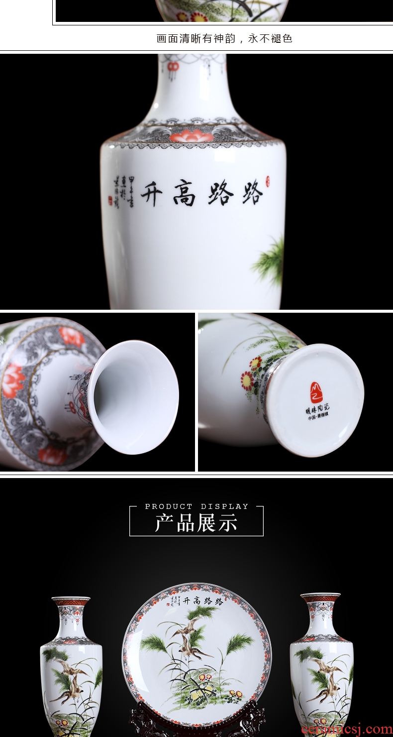 Jump the vase flower arranging creative gift furnishing articles three-piece jingdezhen chinaware the sitting room porch decoration