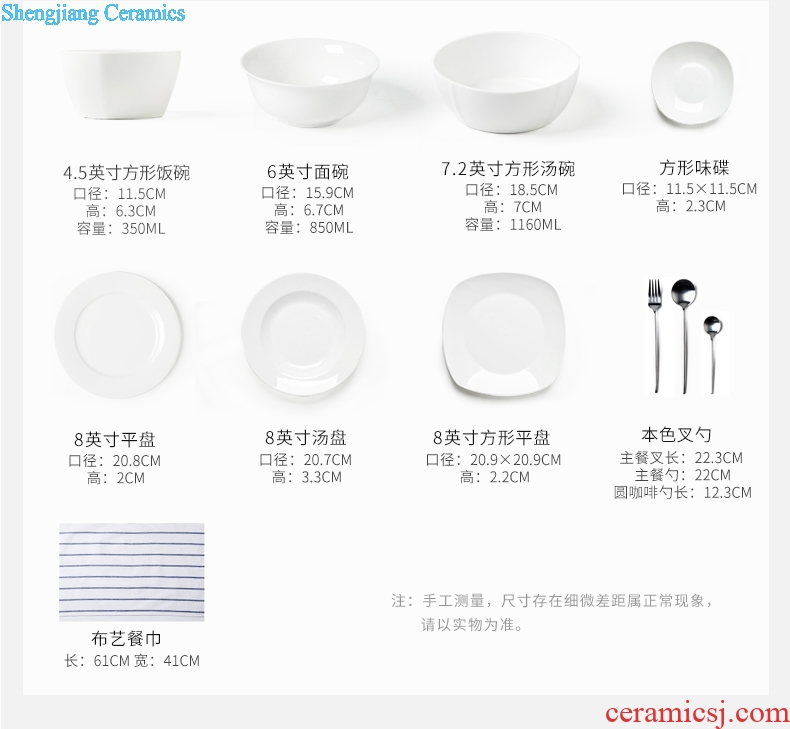 Ijarl million fine ceramic dish dish fork spoon soup bowl bowl food production vessel only
