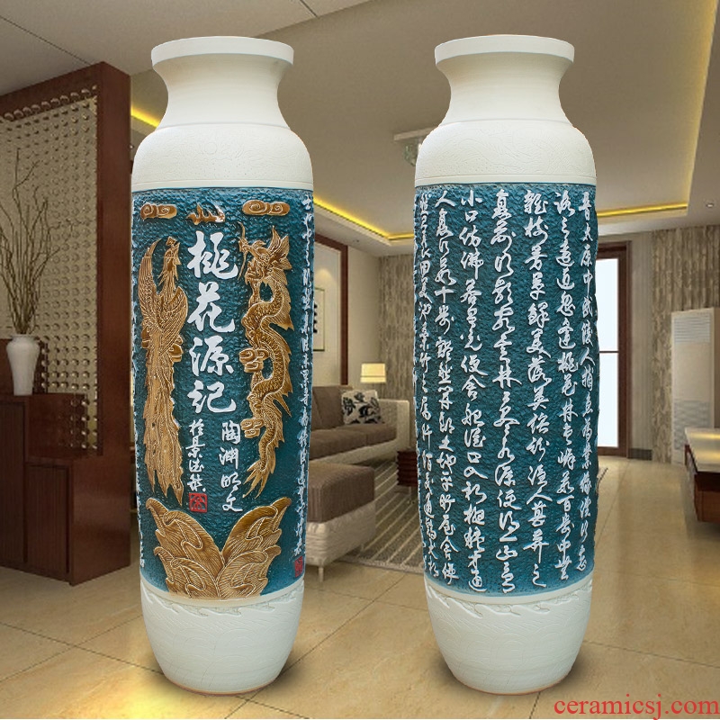 Jingdezhen ceramic hand-carved poems landing crafts are big vase sitting room of modern ceramic vase