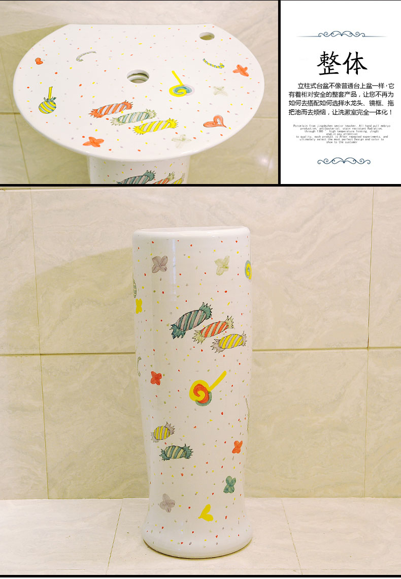 Ceramic column basin floor balcony column type lavatory basin creative one-piece column basin sink