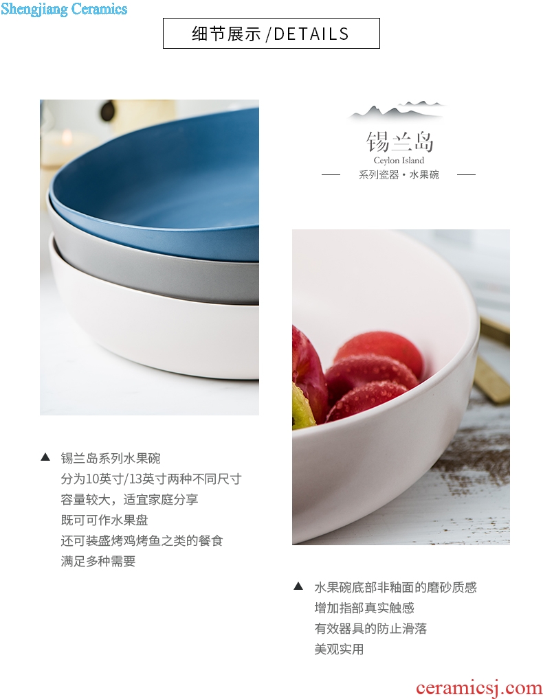 Million fine ceramic fruit bowl large household Nordic sandstorm's creative bowl of boiled fish bowl big bowl Ceylon island