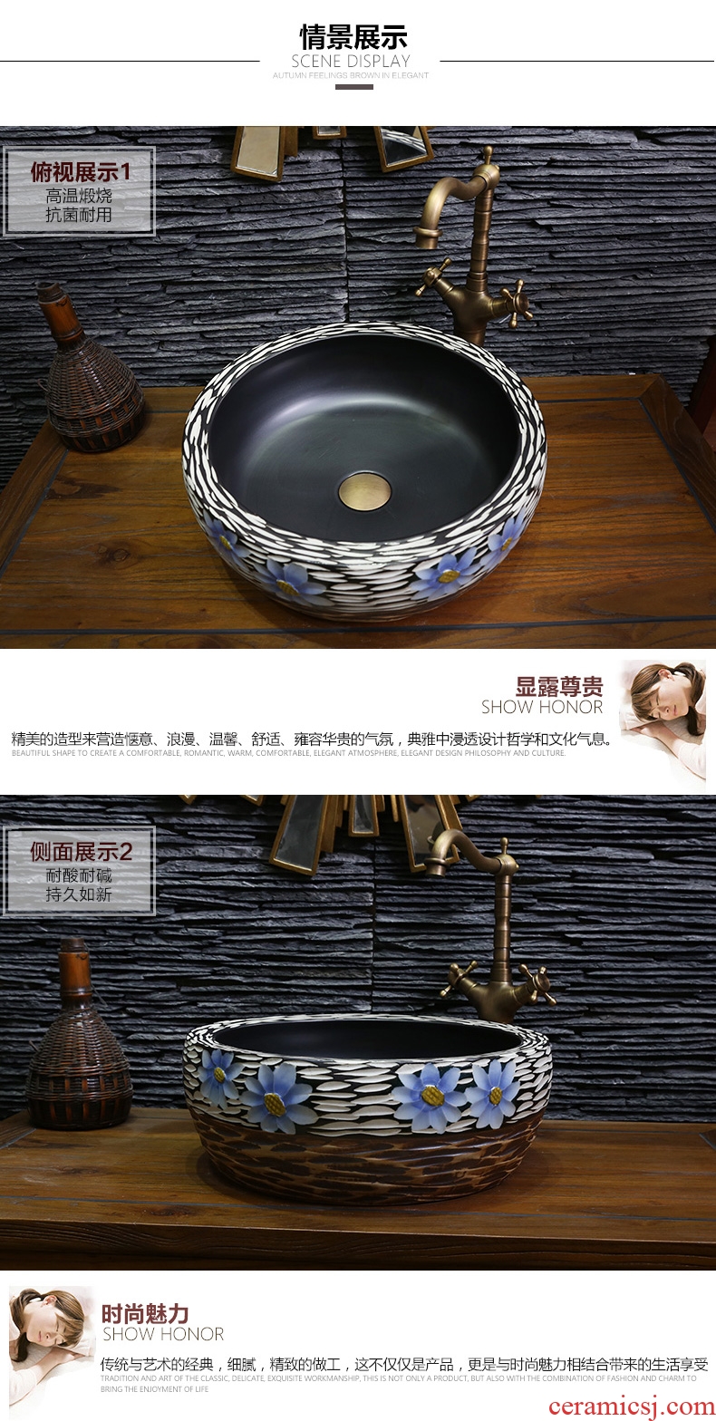 JingYan sculpture art restoring ancient ways the stage basin of jingdezhen ceramic sinks circular basin basin on the sink