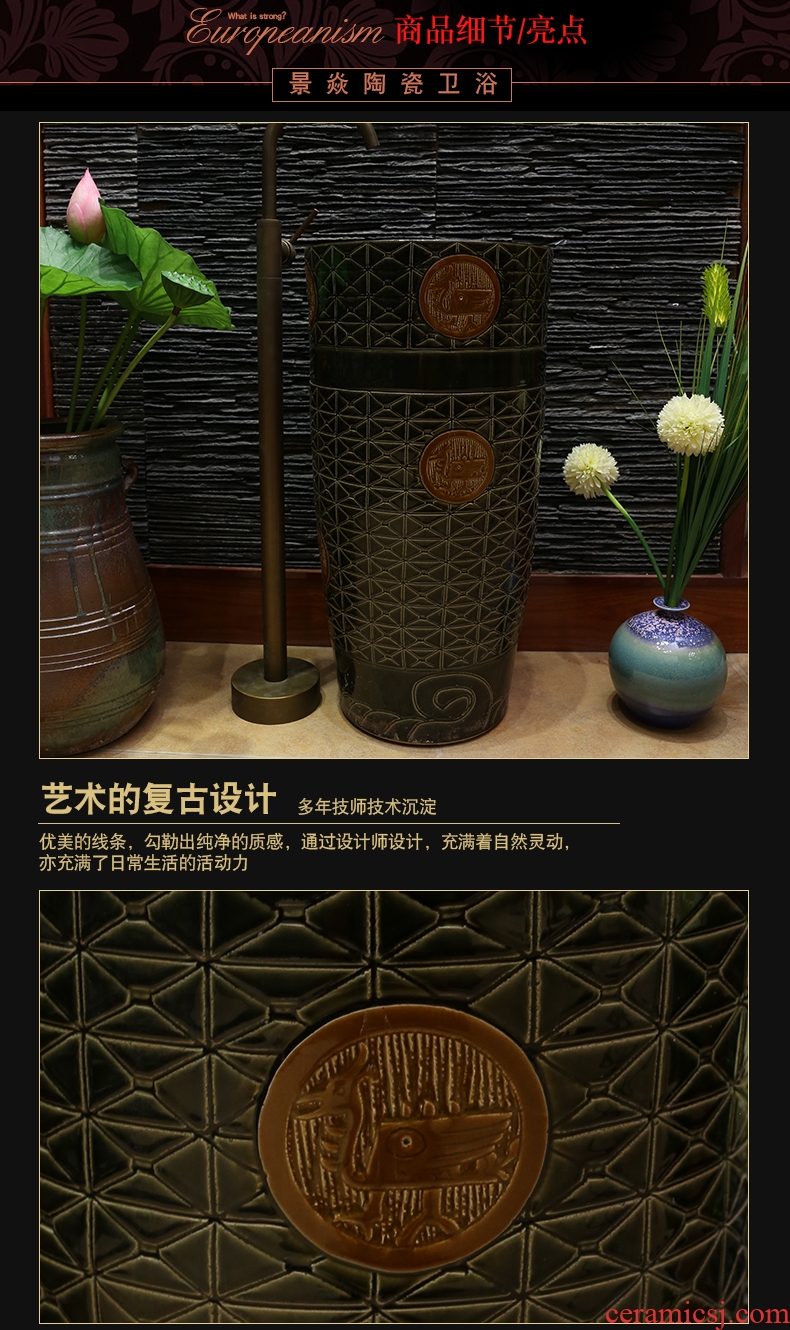 JingYan retro totem art pillar basin ceramic basin of pillar type lavatory basin vertical lavabo one-piece column