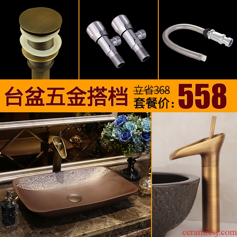 JingYan Fred over art stage basin creative ceramic lavatory rectangular basin archaize lavabo restoring ancient ways