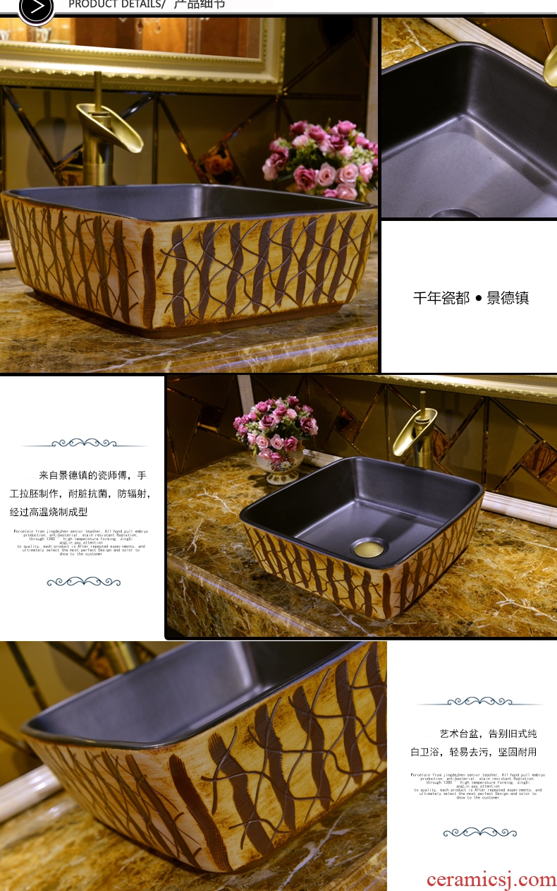 JingXiangLin European contracted jingdezhen traditional manual basin on the lavatory basin & ndash; & ndash; fence