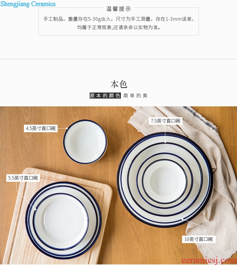 Million jia creative ceramic bowl rainbow noodle bowl bowl home a large soup pot soup bowl microwave li riceses leave