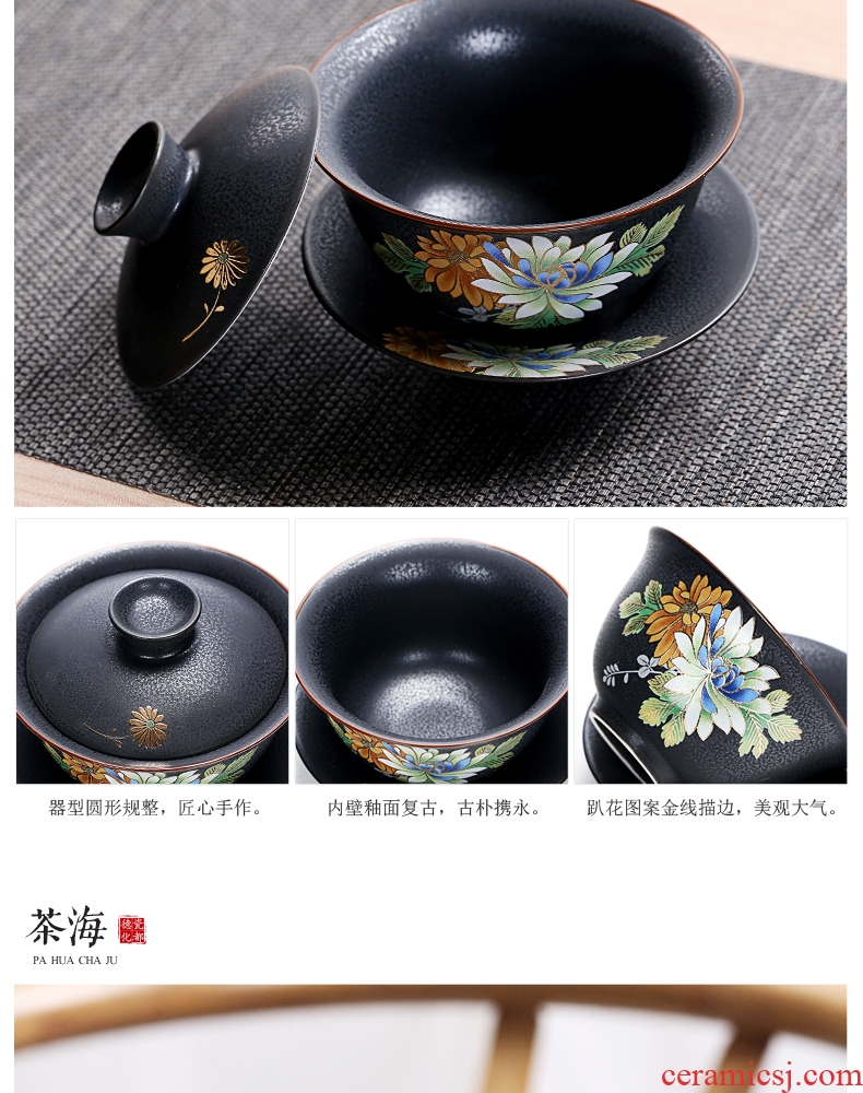 Old looking, rust glaze on ceramic cups GaiWanCha wash the teapot kung fu tea set a complete set of gift boxes