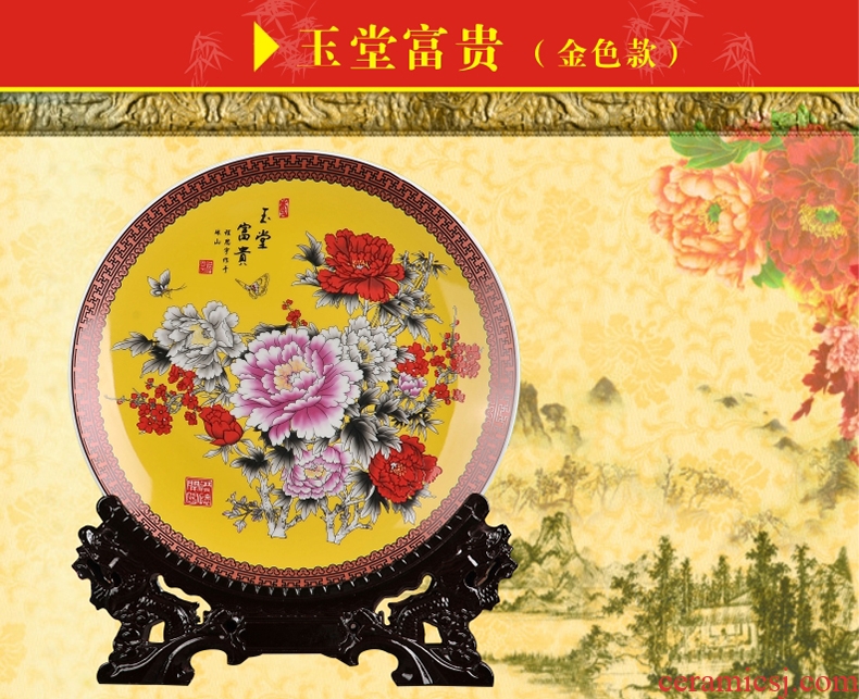 Jingdezhen ceramics rich ancient frame table wine TV ark office furnishing articles home decoration plate hanging dish round plate