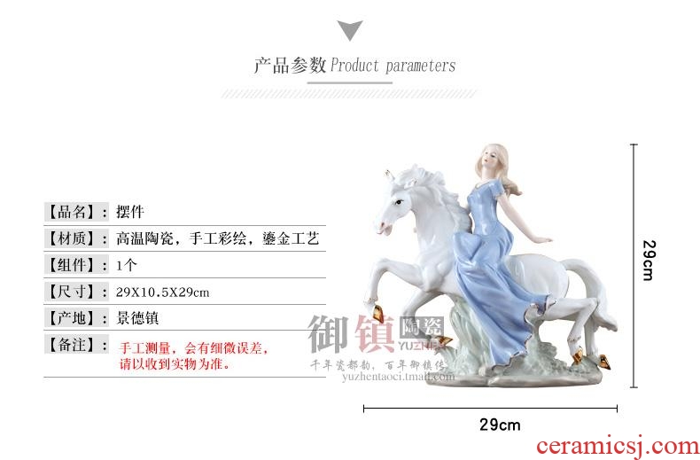 European and American creative arts and crafts beauty white horse furnishing articles sitting room porch home decoration ceramic decoration wedding gift