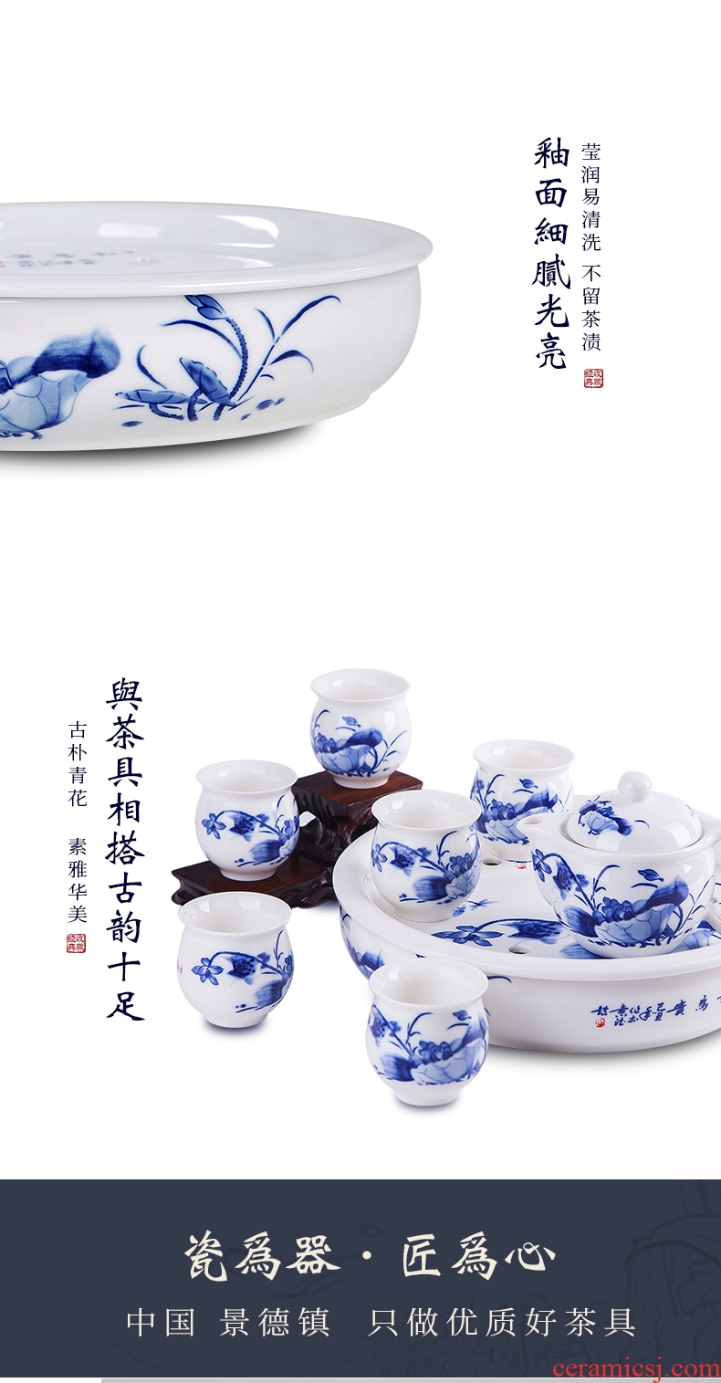 Circular tea tray, ceramic household tray jingdezhen blue and white porcelain kung fu tea water tea tea saucer