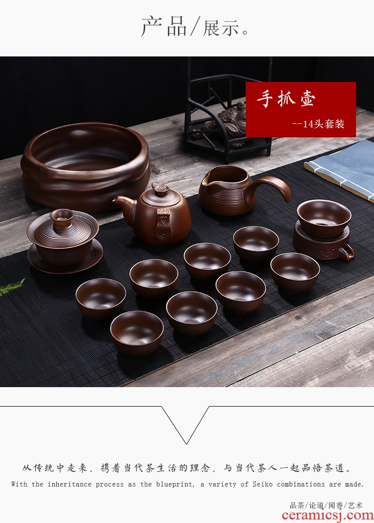 Restoring ancient ways leopard lam kung fu tea set suit household jingdezhen ceramic tea cup teapot Japanese tea ceremony the living room