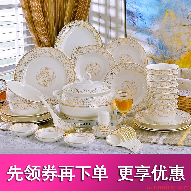 Jingdezhen dishes suit household european-style single ceramic bowl bowl bubble rainbow noodle bowl Chinese style composite plate