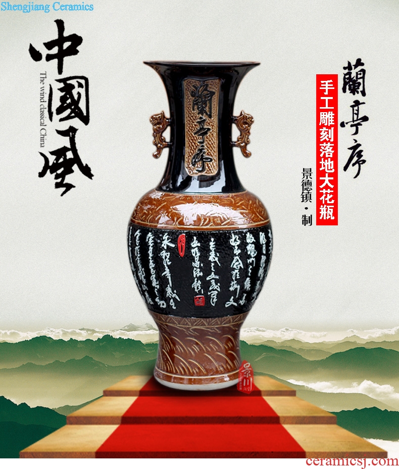 Jingdezhen ceramics antique carved poems of large vases, sculpture design ears household decorations