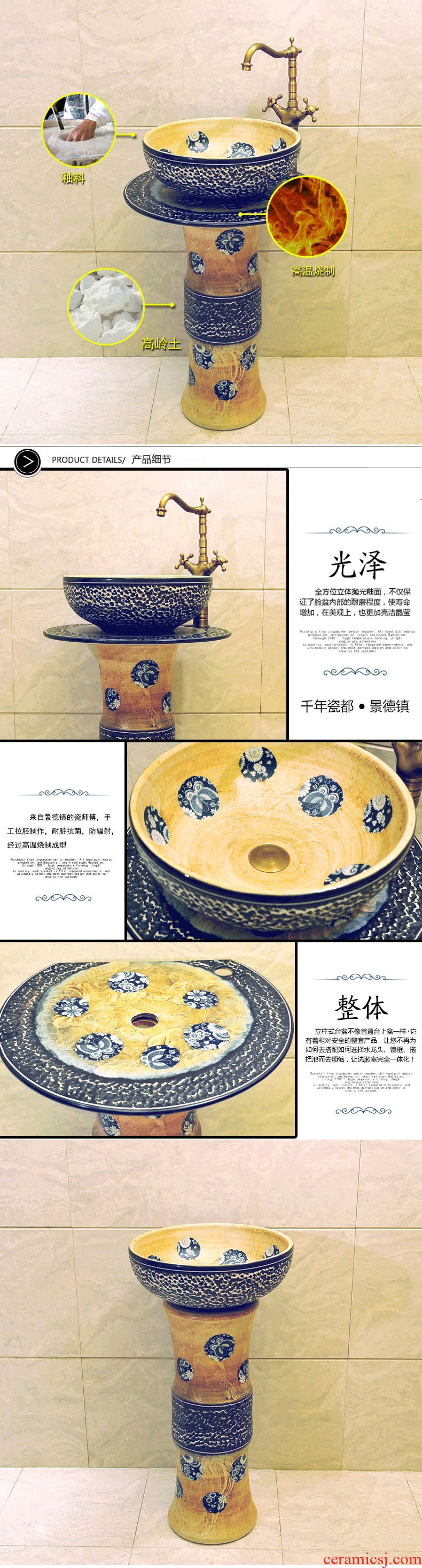 JingXiangLin health double basin of jingdezhen ceramic art basin pillar lavatory basin three-piece & ndash; Grind arenaceous