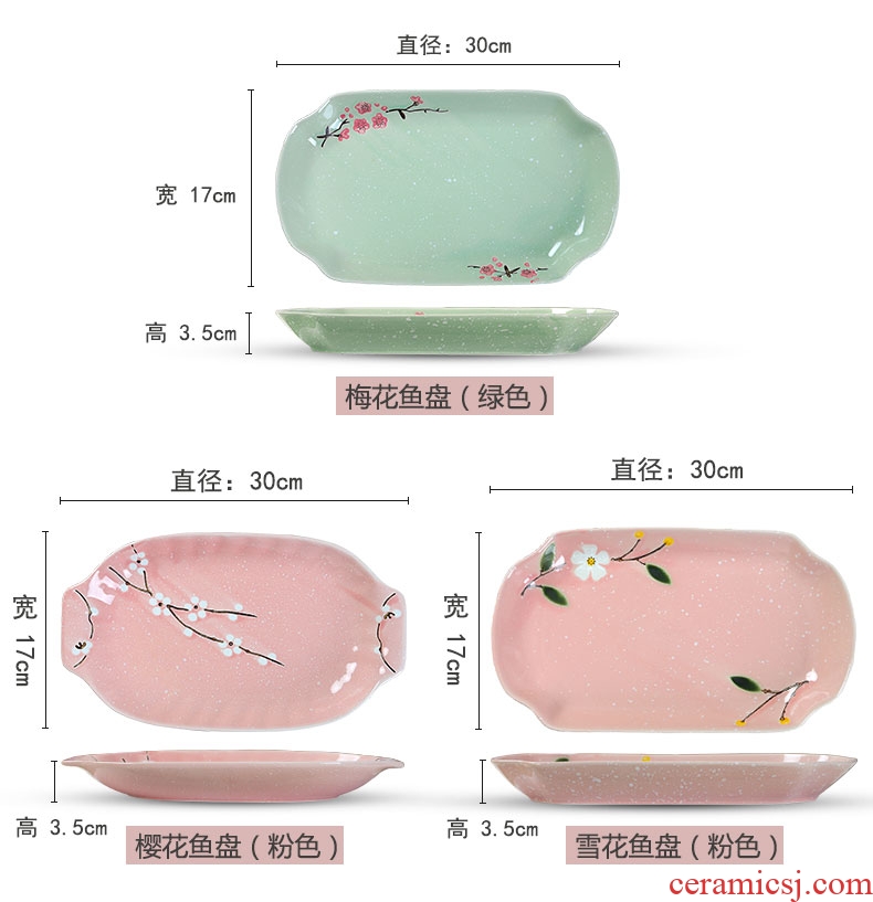 Jingdezhen ceramic fish dish creative Japanese home outfit tray plate disc rectangular large steamed fish plate tableware