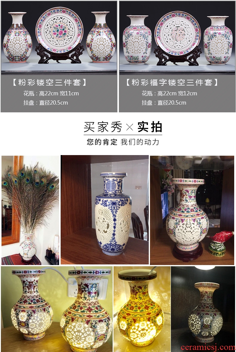 Jingdezhen ceramics archaize hollow out of blue and white porcelain vases, flower arrangement of Chinese style living room home wine rich ancient frame furnishing articles