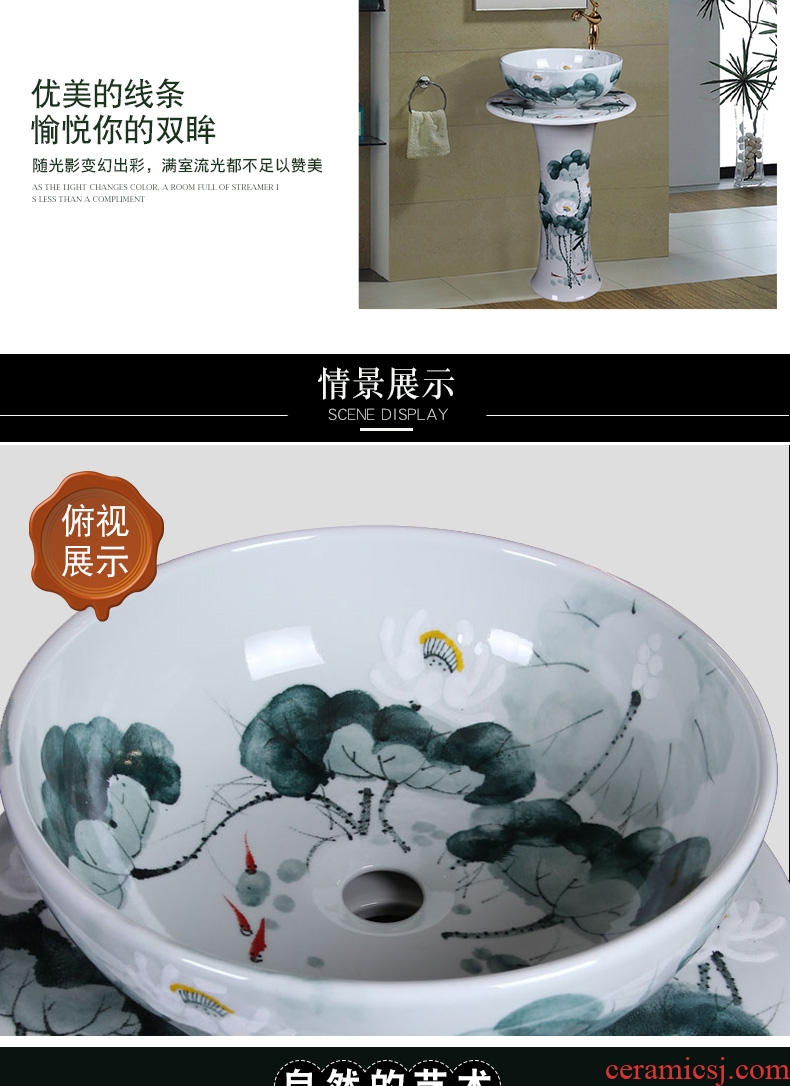JingYan art one pillar basin small family pillar type lavatory small vertical floor ceramic lavabo