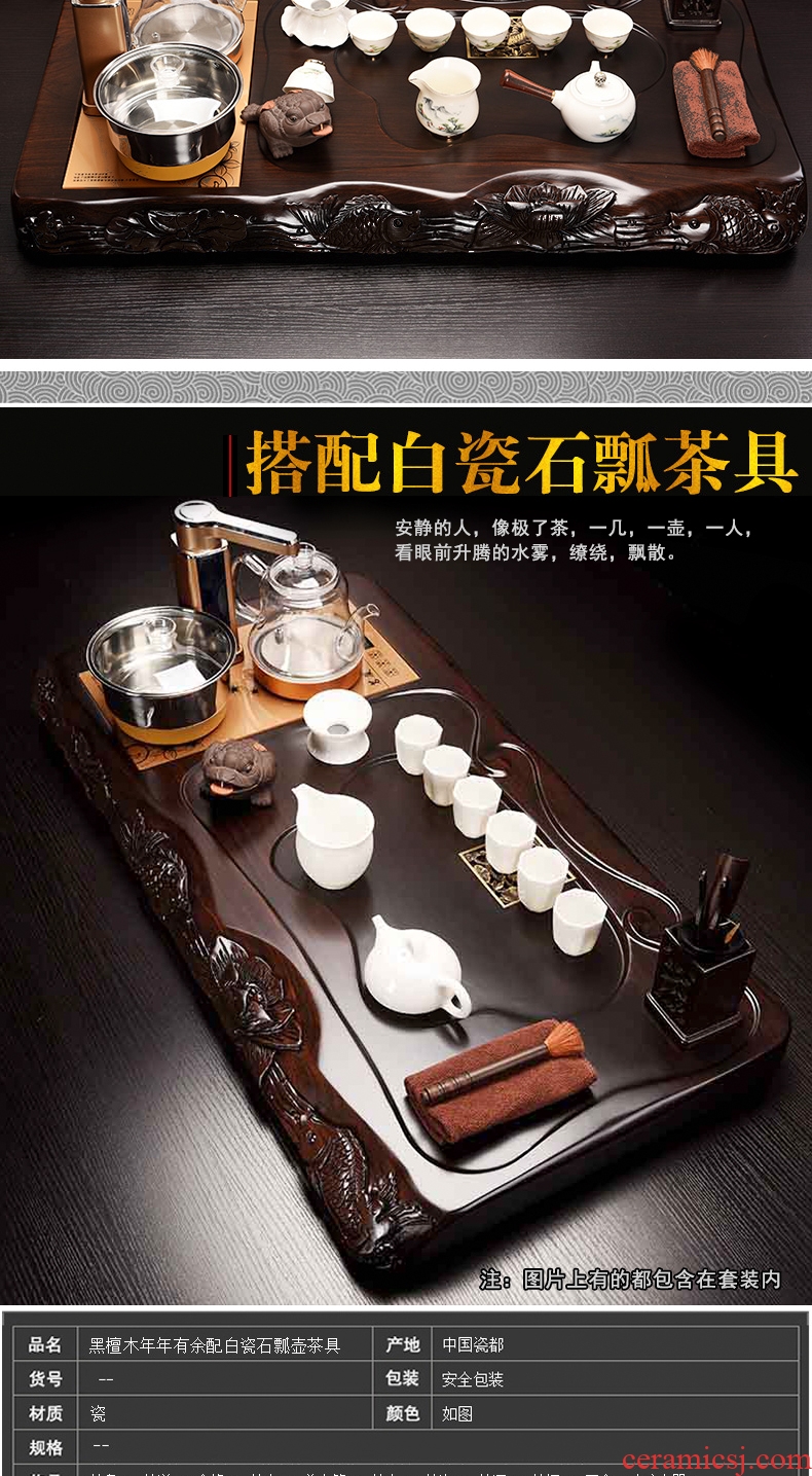 Beauty cabinet ebony tea set four one automatic tea tray purple ceramic teapot household solid wood tea sets