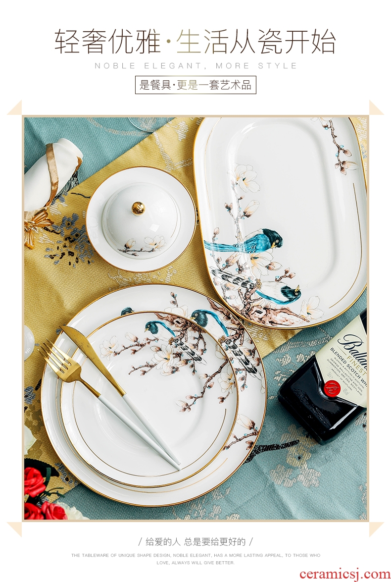 Jingdezhen high-grade bone China tableware suit dishes suit household of Chinese style ceramic bowl dish dish european-style originality