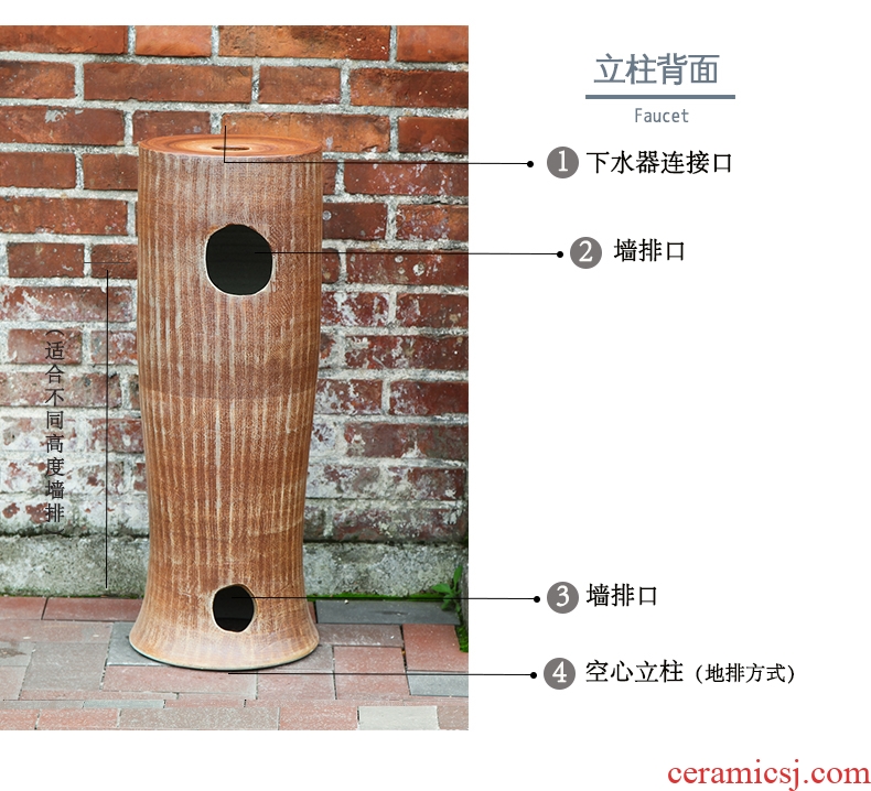 JingWei column basin sink pillar type lavatory ceramic basin basin of wash one balcony column outdoor