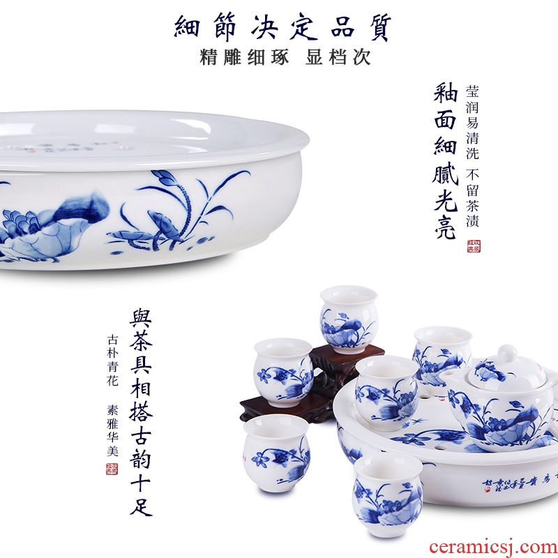 Circular tea tray, ceramic household tray jingdezhen blue and white porcelain kung fu tea water tea tea saucer