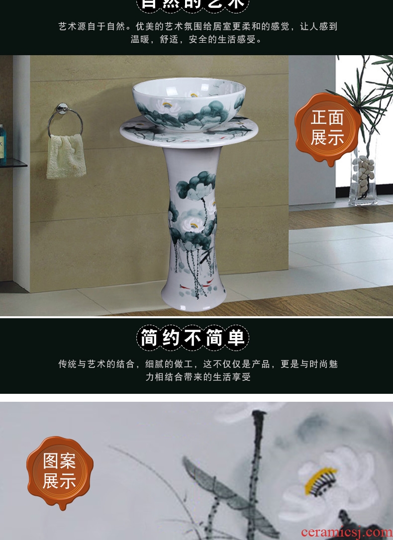 JingYan art one pillar basin small family pillar type lavatory small vertical floor ceramic lavabo