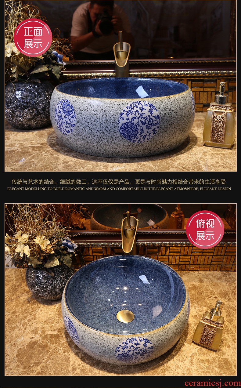 JingYan blue and white porcelain art stage basin archaize ceramic lavatory Chinese style restoring ancient ways round basin on the sink