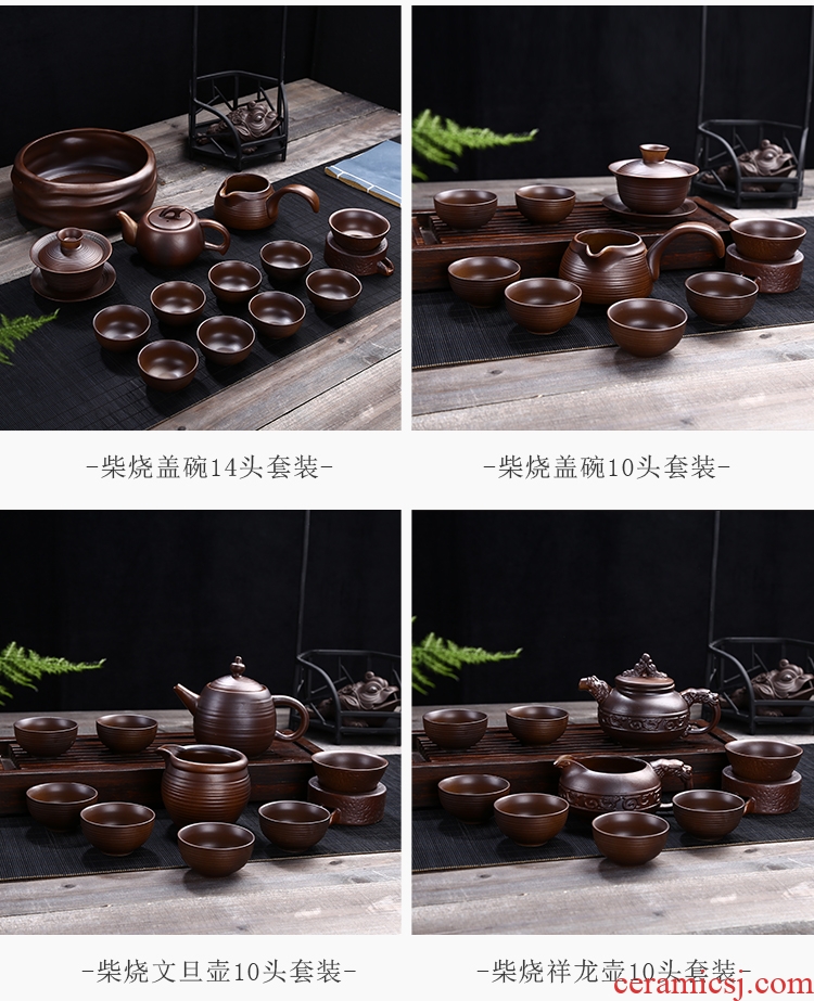 Restoring ancient ways leopard lam kung fu tea set suit household jingdezhen ceramic tea cup teapot Japanese tea ceremony the living room