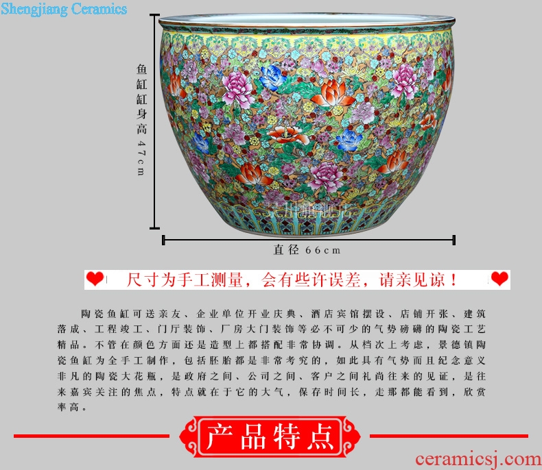 Jingdezhen ceramics hand-painted pastel lotus goldfish bowl furnishing articles and calligraphy word rolls receive the tortoise cylinder tank