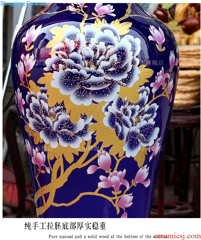 Jingdezhen ceramics festival Chinese red gold peony landing big vase household adornment porcelain porcelain furnishing articles