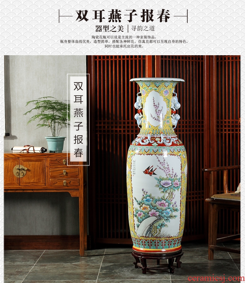 Jingdezhen ceramics powder enamel archaize ears of large vase gift collection living room TV cabinet decorative furnishing articles