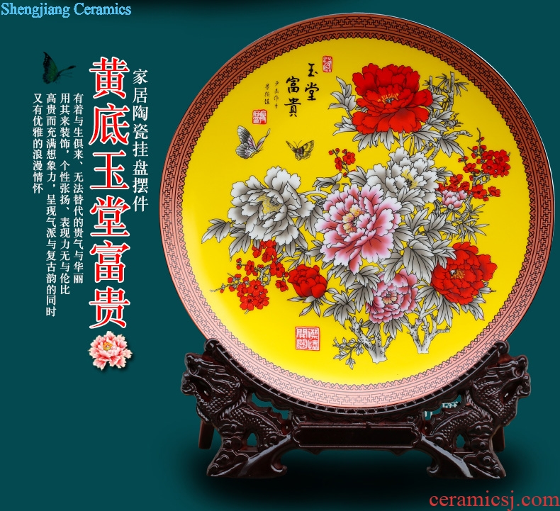 Jingdezhen peony hang dish sitting room decoration plate ceramic modern household study mesa place restaurant crafts