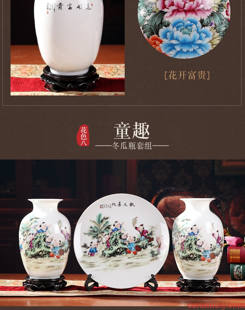 Three-piece suit of jingdezhen ceramics vases, contemporary and contracted home furnishing articles sitting room size of flower arranging decorative arts and crafts