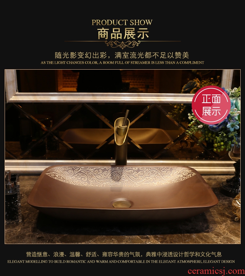 JingYan Fred over art stage basin creative ceramic lavatory rectangular basin archaize lavabo restoring ancient ways