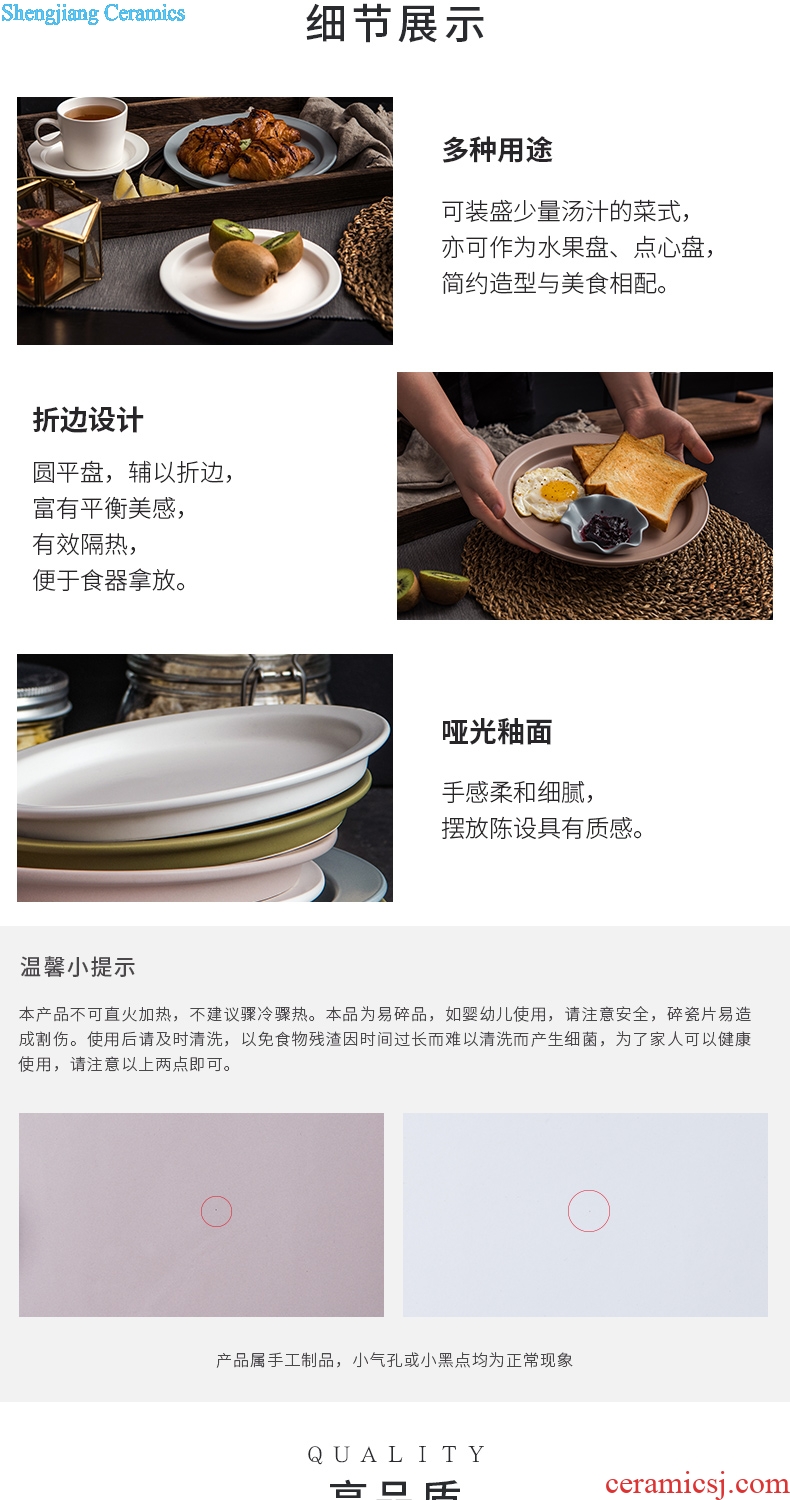 Million jia creative Korean Japanese household ceramics dessert cold dishes plate flat dish dish dish beefsteak plates