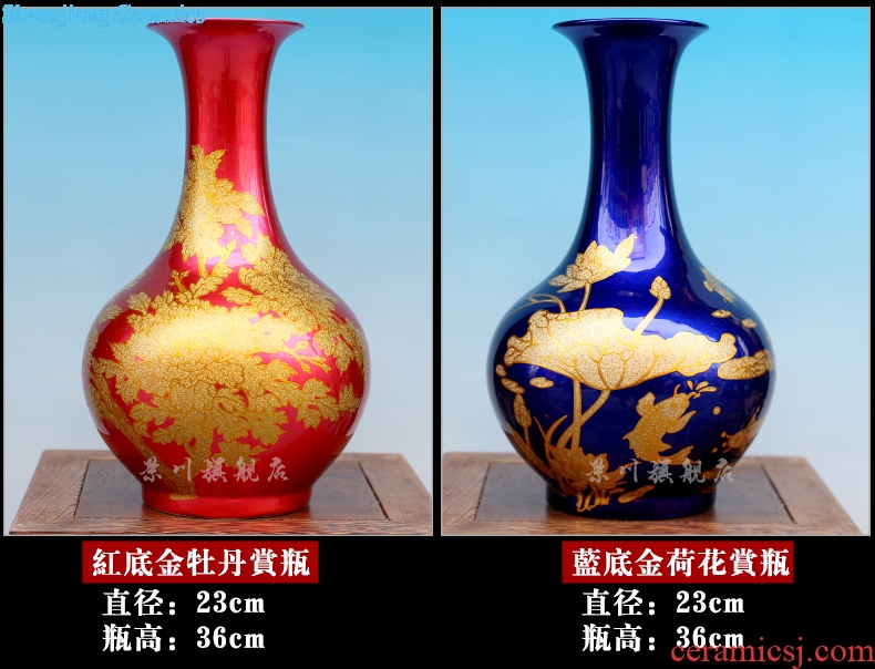 Jingdezhen ceramics vase furnishing articles of modern fashion simple crystal glaze alluvial gold home sitting room adornment handicraft