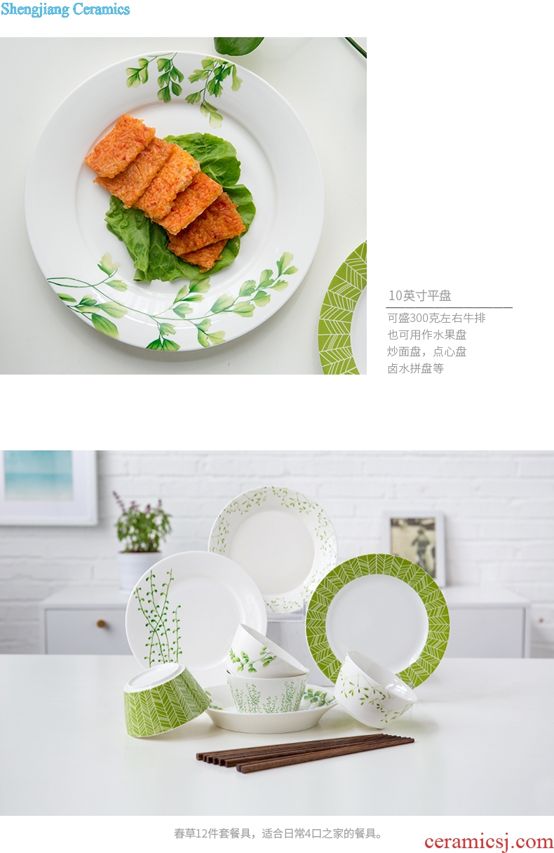 Ijarl million jia creative household ceramics Chinese dishes Korean dishes chopsticks contracted cutlery set gifts