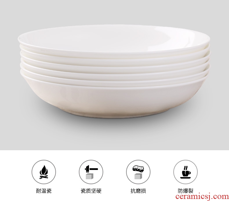 Jingdezhen porcelain bone plate ceramic household dish dish soup plate disc creative dish household pure white FanPan