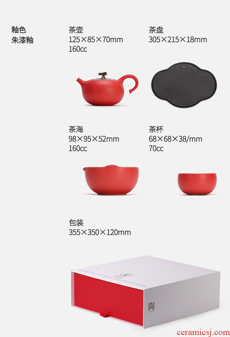 Million kilowatt/ceramic tea set # suits persimmon modelling teapot teacup tea tray kung fu tea set all the best