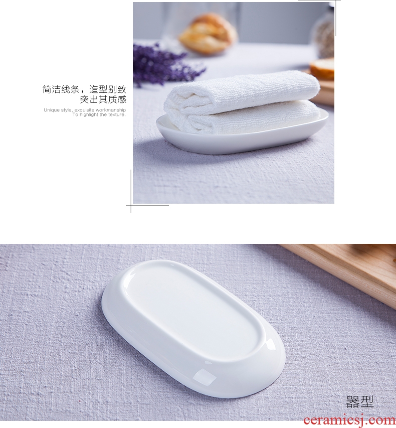 Jingdezhen porcelain oval bone bone China pure white napkin dish towel plate creative hotel tableware plate