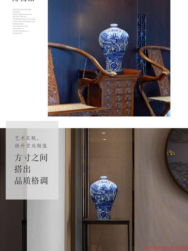 Jingdezhen blue and white porcelain vase furnishing articles archaize qing qianlong hand-painted figure the plum flower arranging bottles of the sitting room porch decorate the ancient philosophers