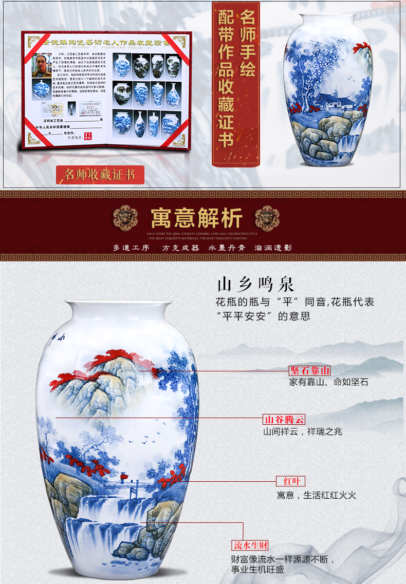 Master of jingdezhen ceramics hand-painted antique flower arranging large Chinese blue and white porcelain vase in the sitting room porch place