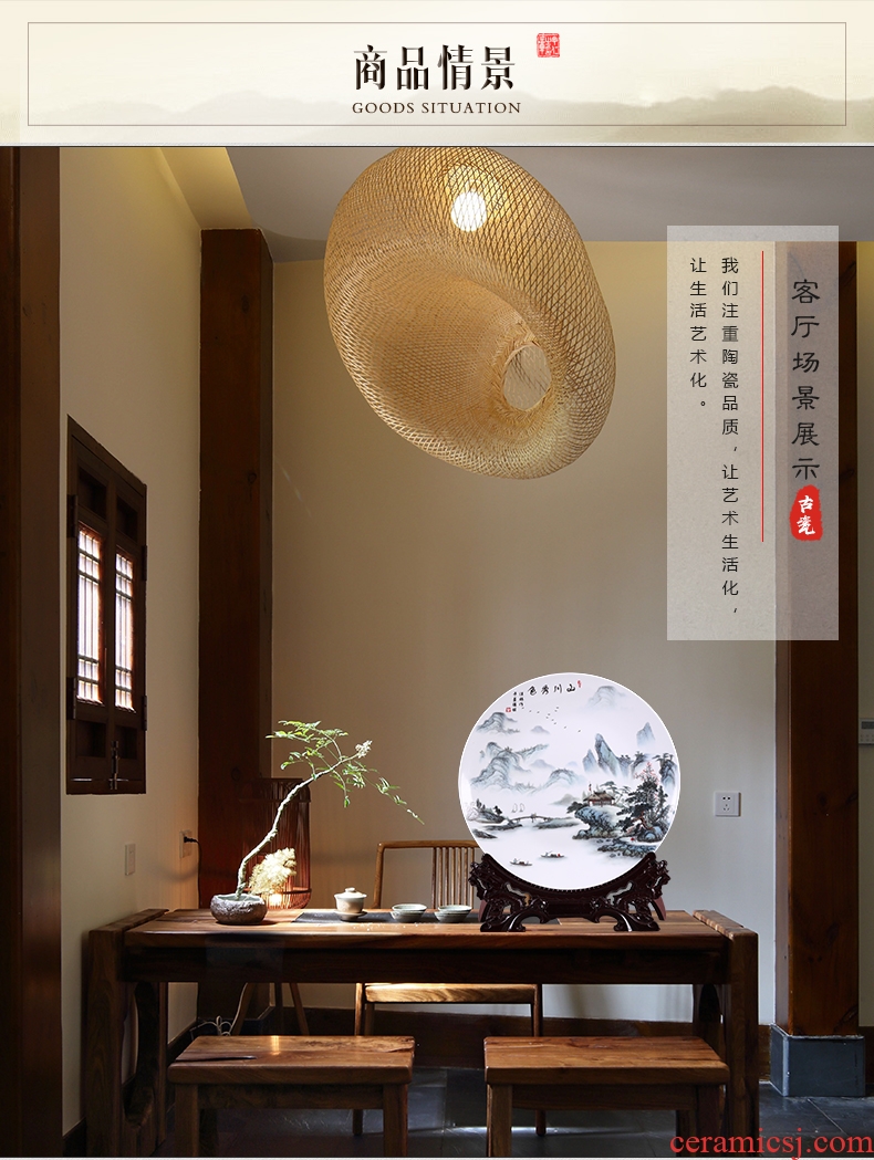 Sat hang dish of jingdezhen ceramics decoration plate wall plate of the modern Chinese style living room home wine ark adornment furnishing articles