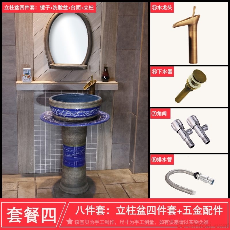 JingYan pillar of blue and white line art basin integration of jingdezhen ceramic lavatory floor sink basin