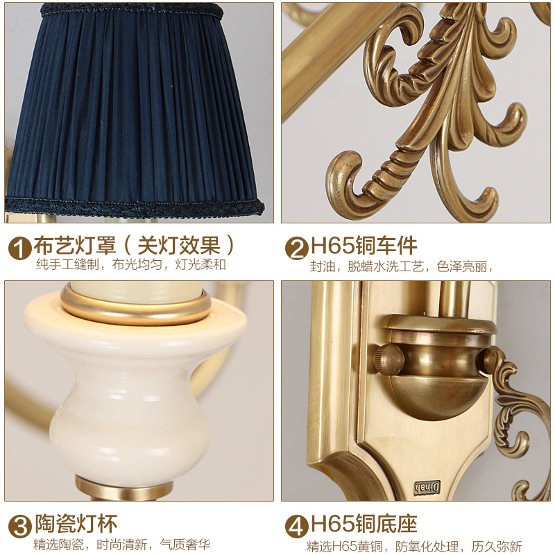 Emperor American rural restoring ancient ways all ceramic wall lamp luxury atmosphere brass sitting room background wall lamp lamp of bedroom the head of a bed
