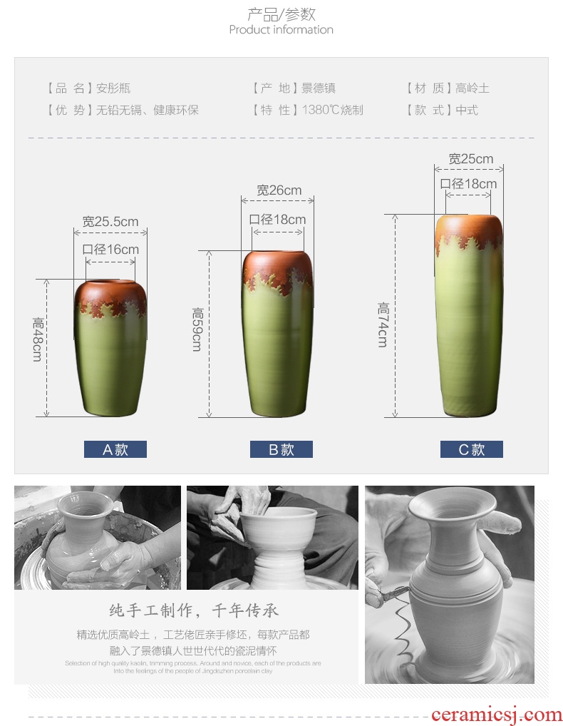 Big vase furnishing articles sitting room ground of modern Chinese style flower dried flowers home sitting room villa hotel ceramic POTS